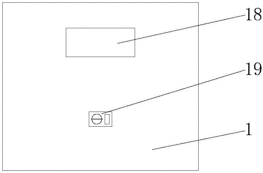 一種建筑用篩網(wǎng)的制作方法與工藝