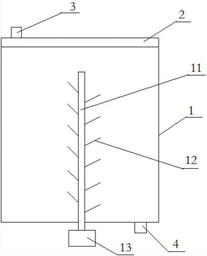 一種鑷子清洗機的制作方法與工藝