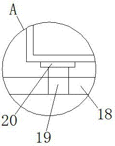 一種可均勻攪拌的磷酸鐵攪拌機的制作方法與工藝