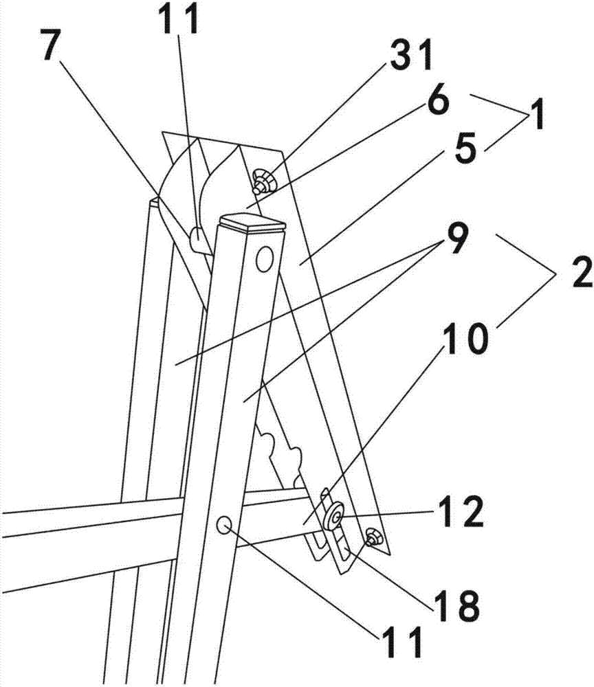 一種鋼結(jié)構(gòu)伸縮晾曬架的制作方法與工藝