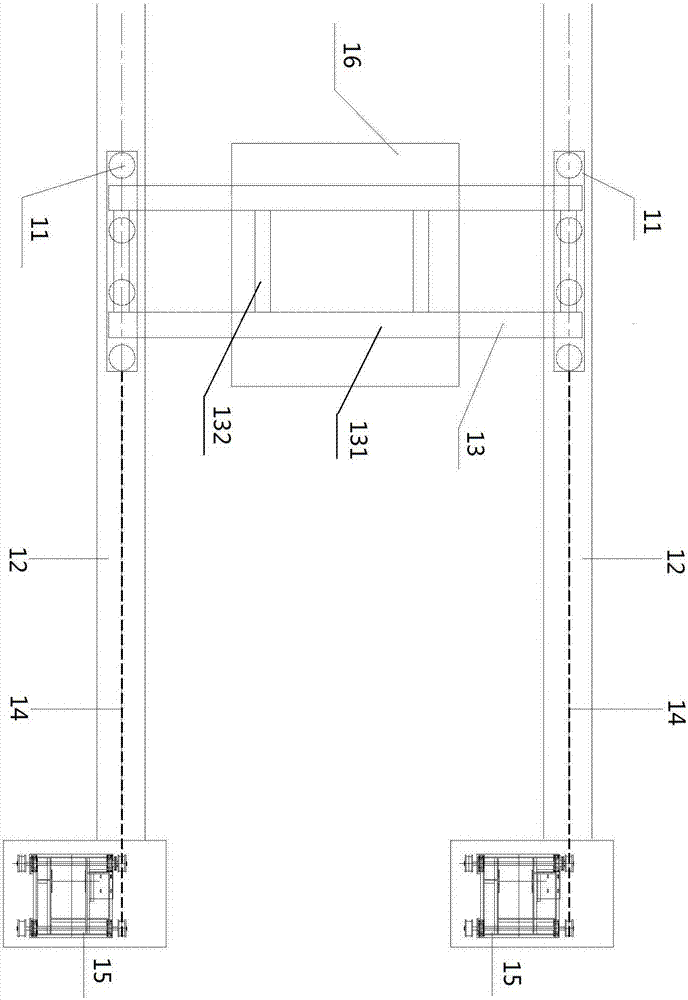 一种双滑轨梁式重物移位装置及移位方法与流程