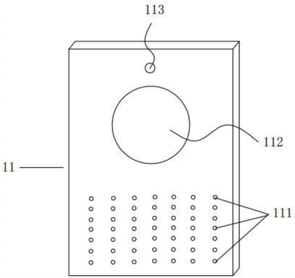 一種一體化太陽(yáng)能激光路燈的制作方法與工藝