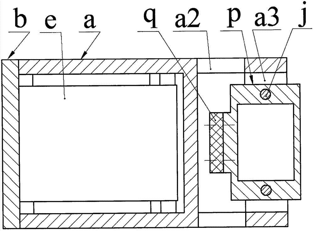 一種河流監(jiān)測系統(tǒng)用自供電裝置的制作方法