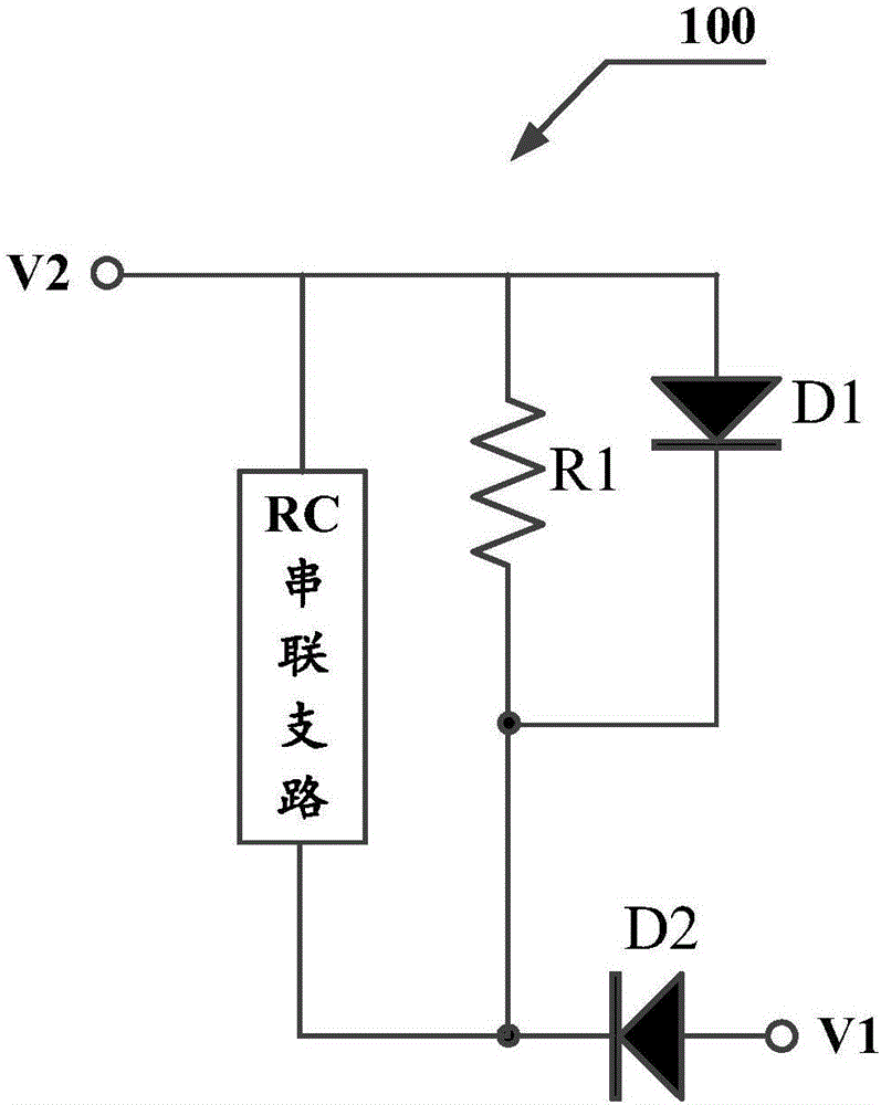 RCD吸收电路和开关电源电路的制作方法