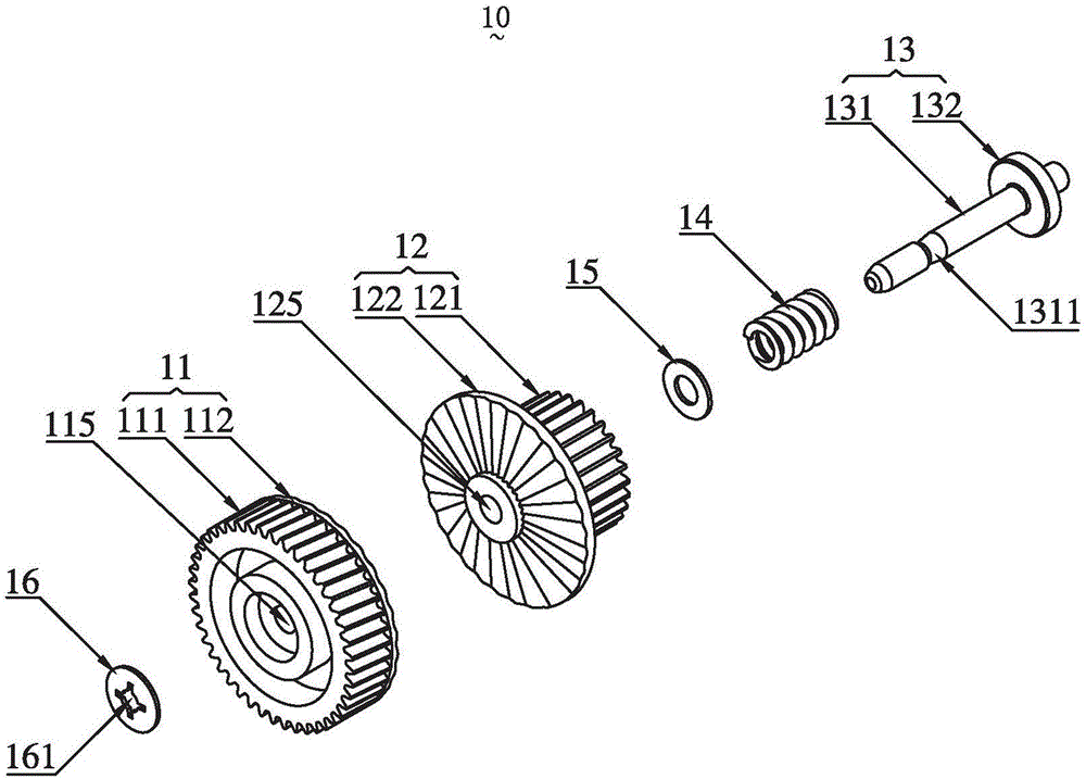 扭矩限制器的制作方法