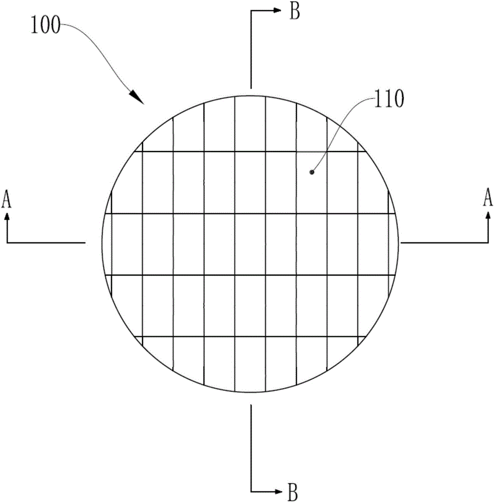 一种光学透镜及应用其的口腔灯的制作方法