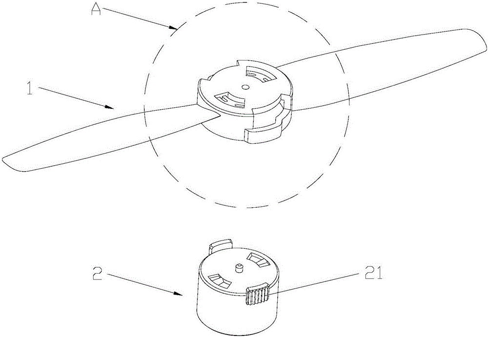 螺旋桨拆装结构及无人机的制作方法