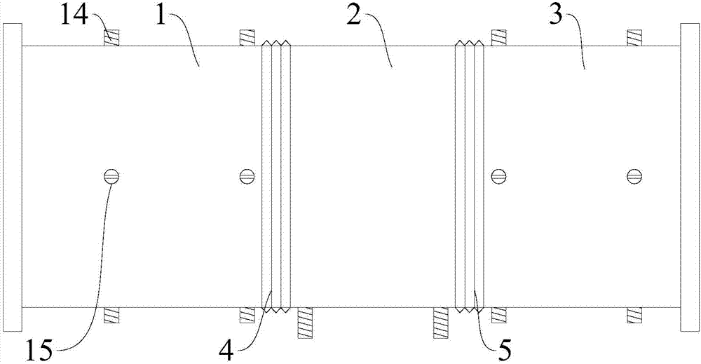 一种螺旋输送机用多角度调节支架的制作方法