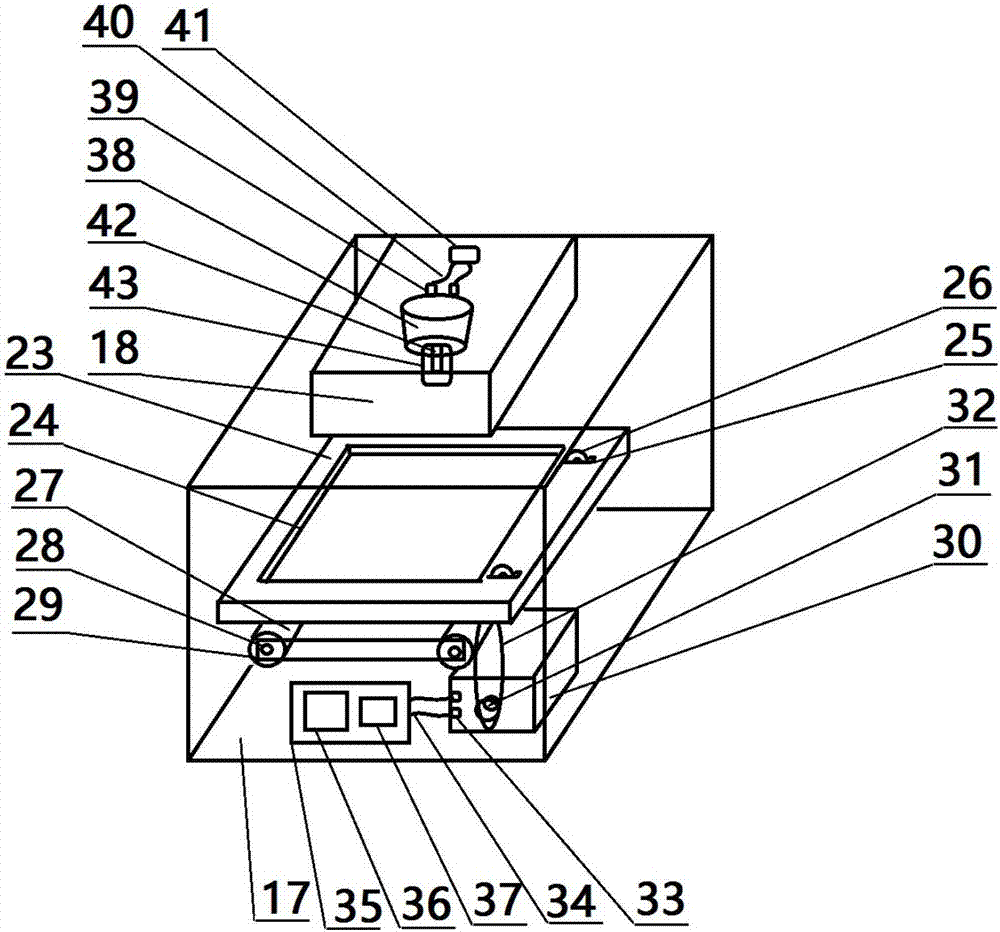 智能投影教学讲台的制作方法