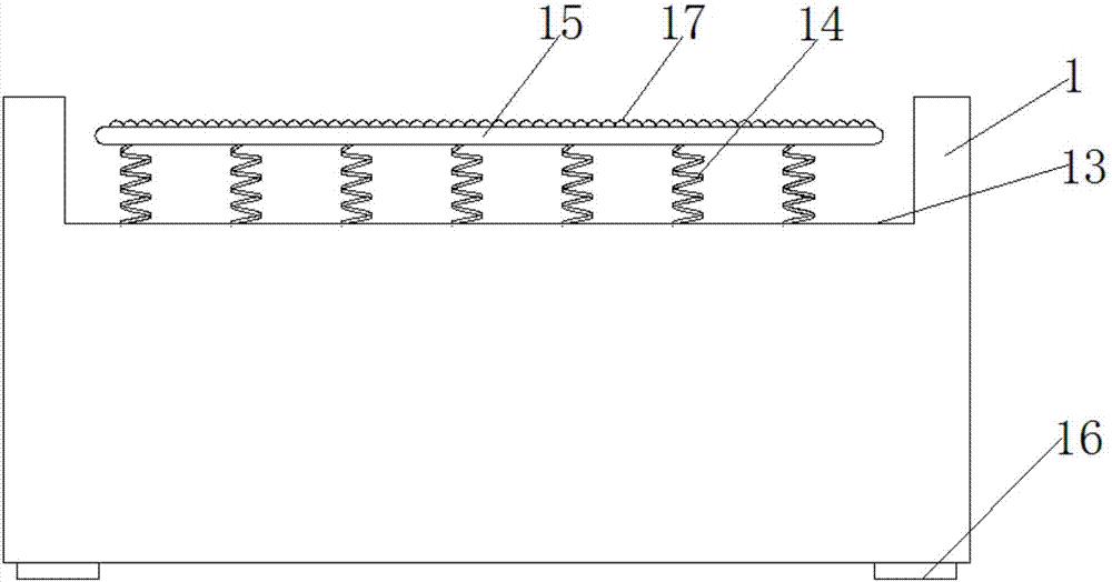 一种缓冲效果好的冲孔机的制作方法