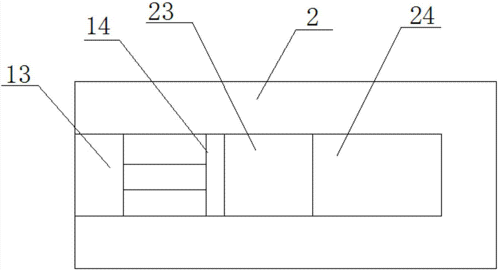 一种使用舒适的中药材切割装置的制作方法