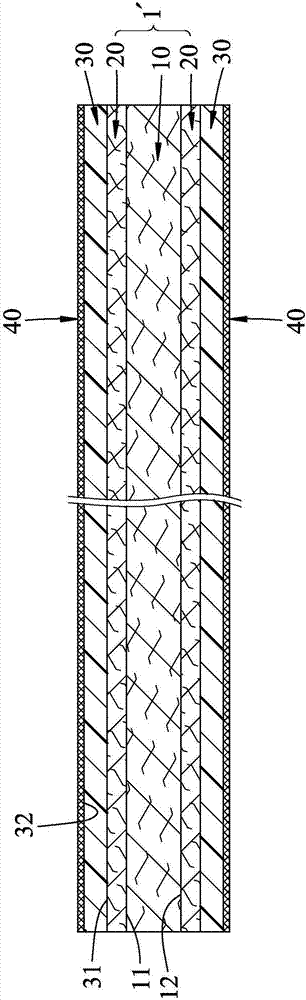 热压缓冲垫的制作方法