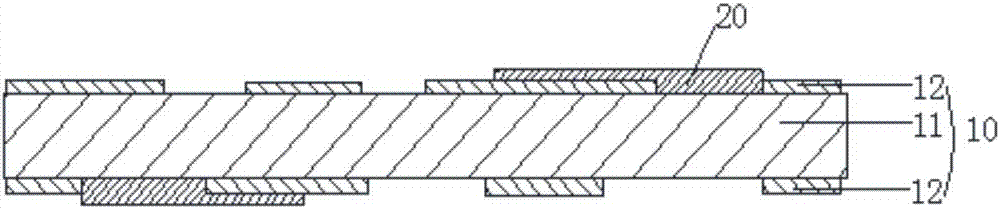 阶梯电路板及其制作方法与流程