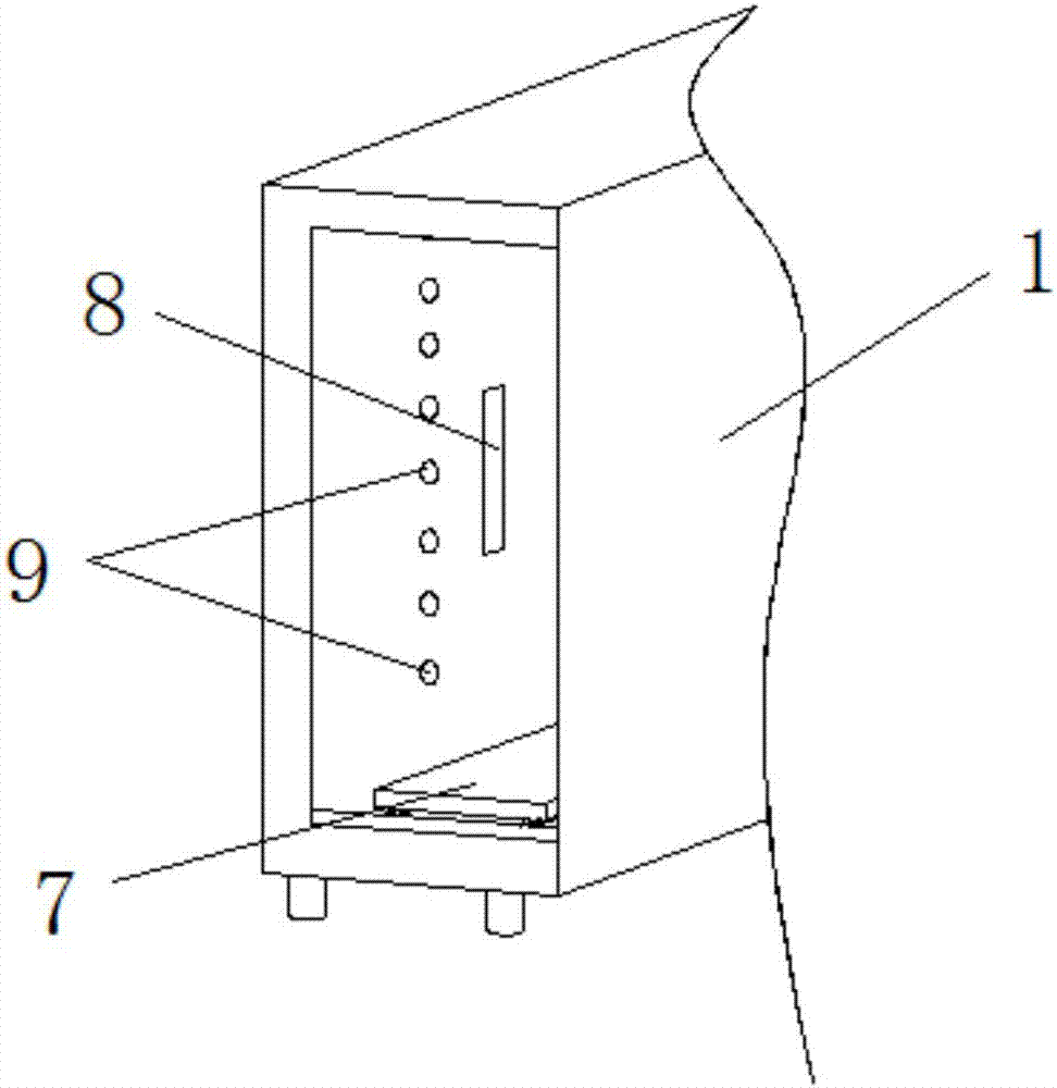 一种计算机主机柜的制作方法