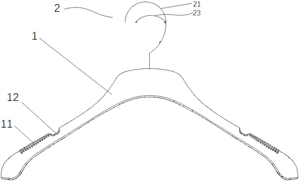 衣架的制作方法