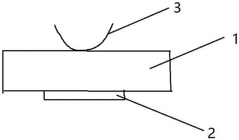 一种笔盖的制作方法