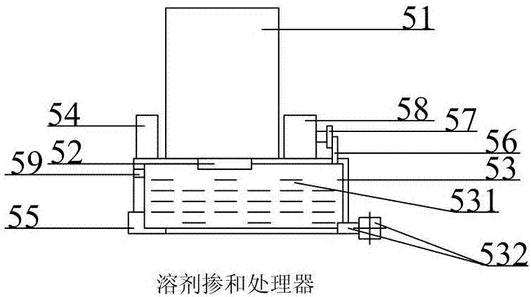 一种高效率墨水生产用磨砂机的制作方法