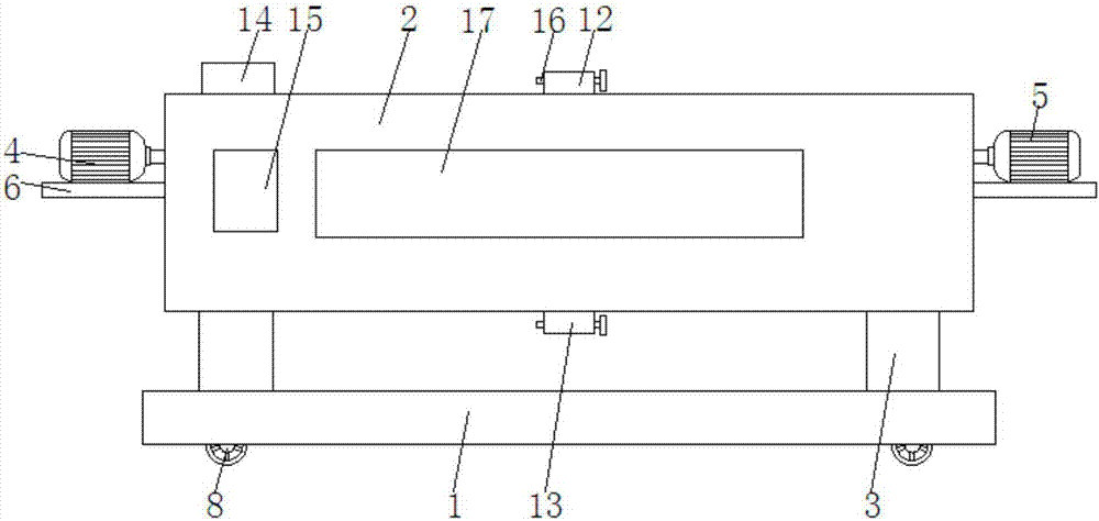 一种真空粉末挤压机的制作方法