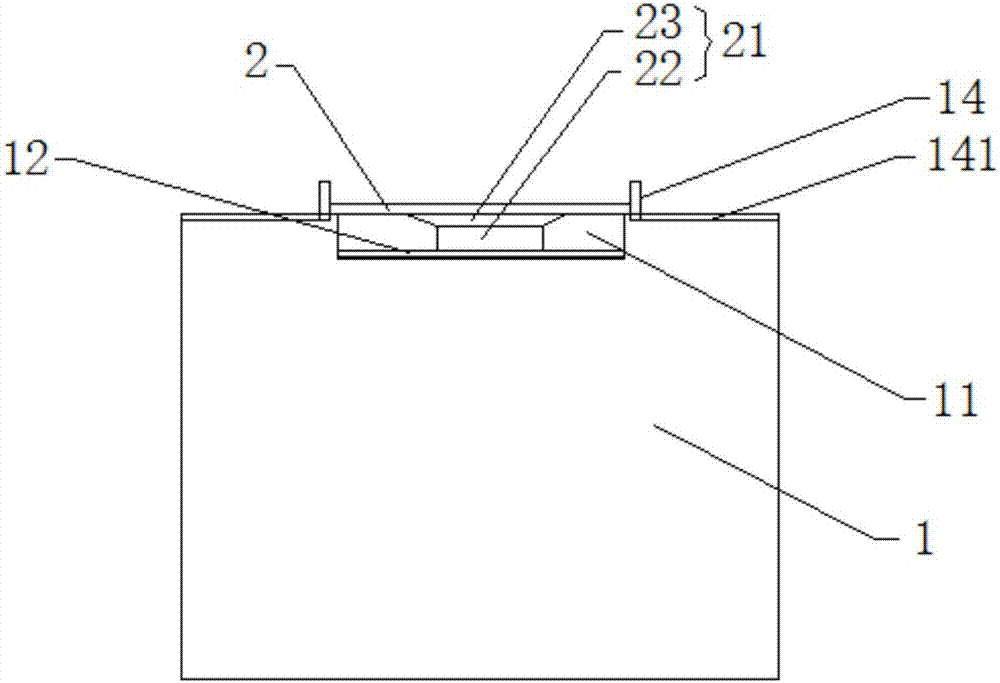 一种高效率PCB板开料装置的制作方法