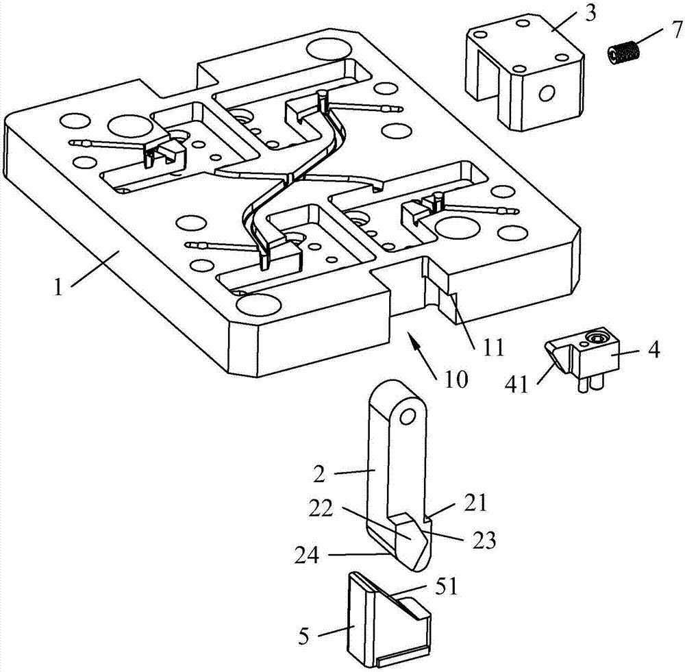三板模二次分型机械扣的制作方法