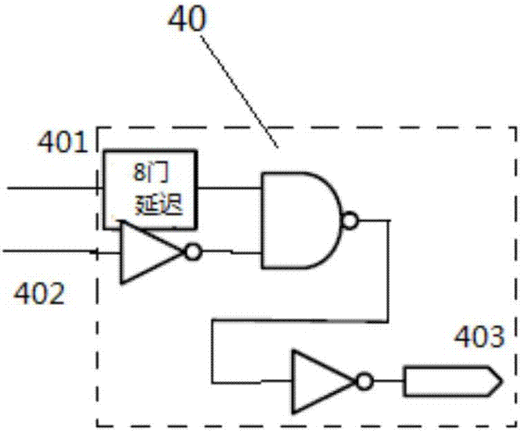 延时调制电路和包含延时调制电路的半导体存储器的制作方法