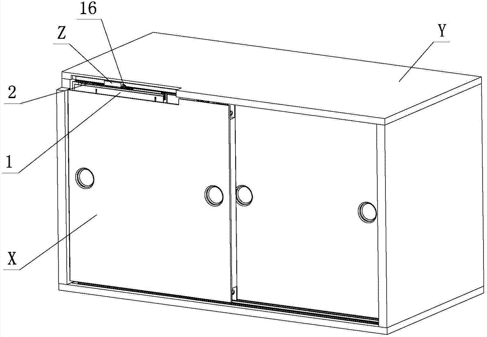 家具侧滑门的同步弹性定位机构的制作方法
