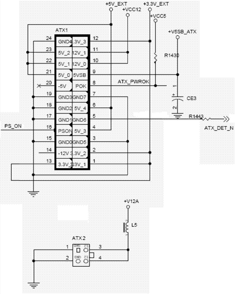 一种支持at电源和atx电源的主板电路的制作方法