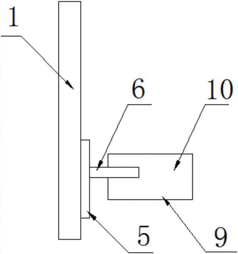 一种升降式平板显示屏的固定支架的制作方法