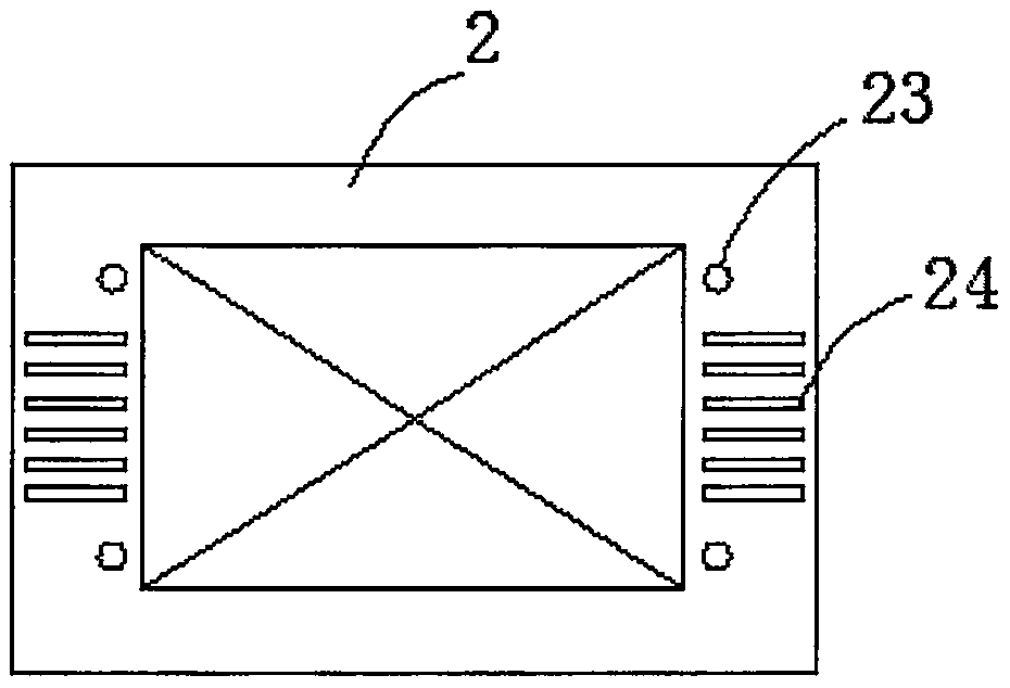 一种分体式空调外机的顶盖连接结构的制作方法