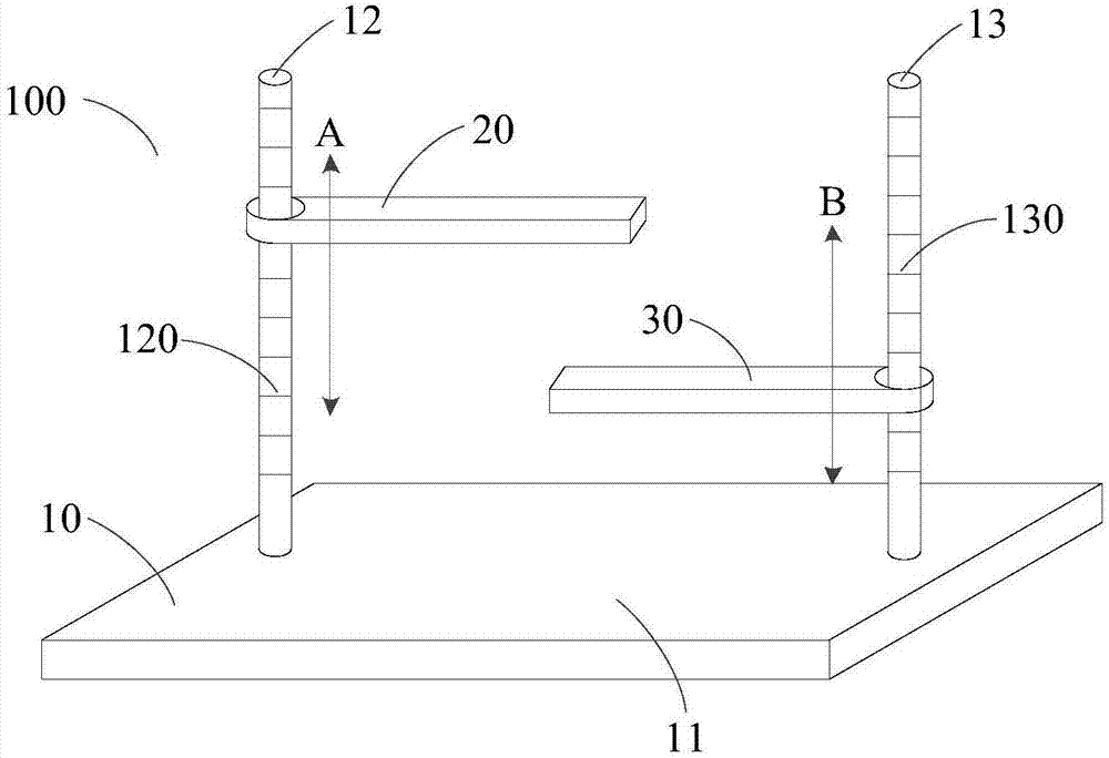 距离测量治具的制作方法