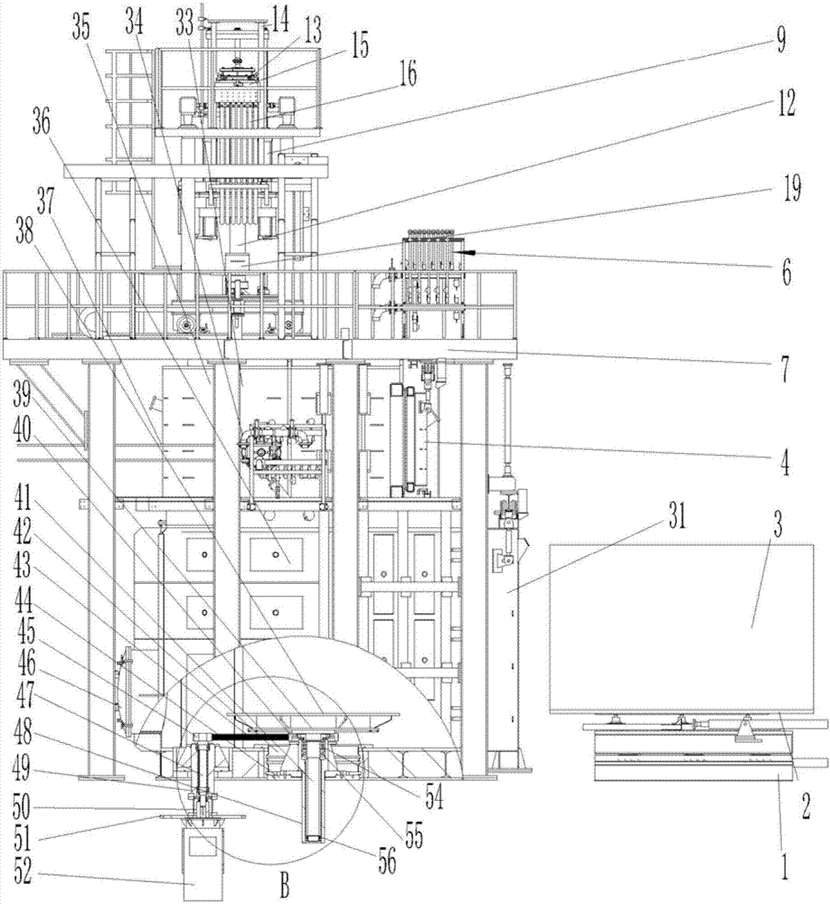 凝壳炉双室U型炉体系统的制作方法