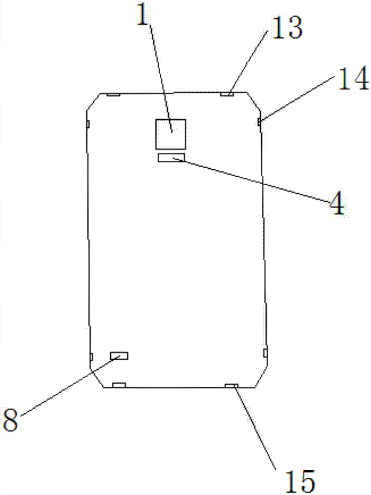 一种防漏电手机电池盖的制作方法