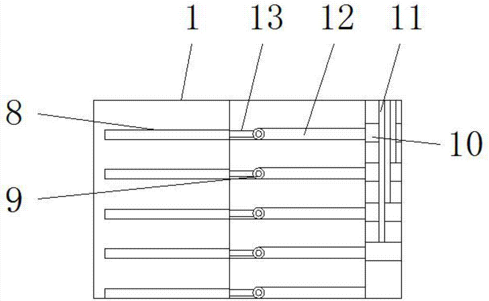 一种移动通信设备存放箱的制作方法