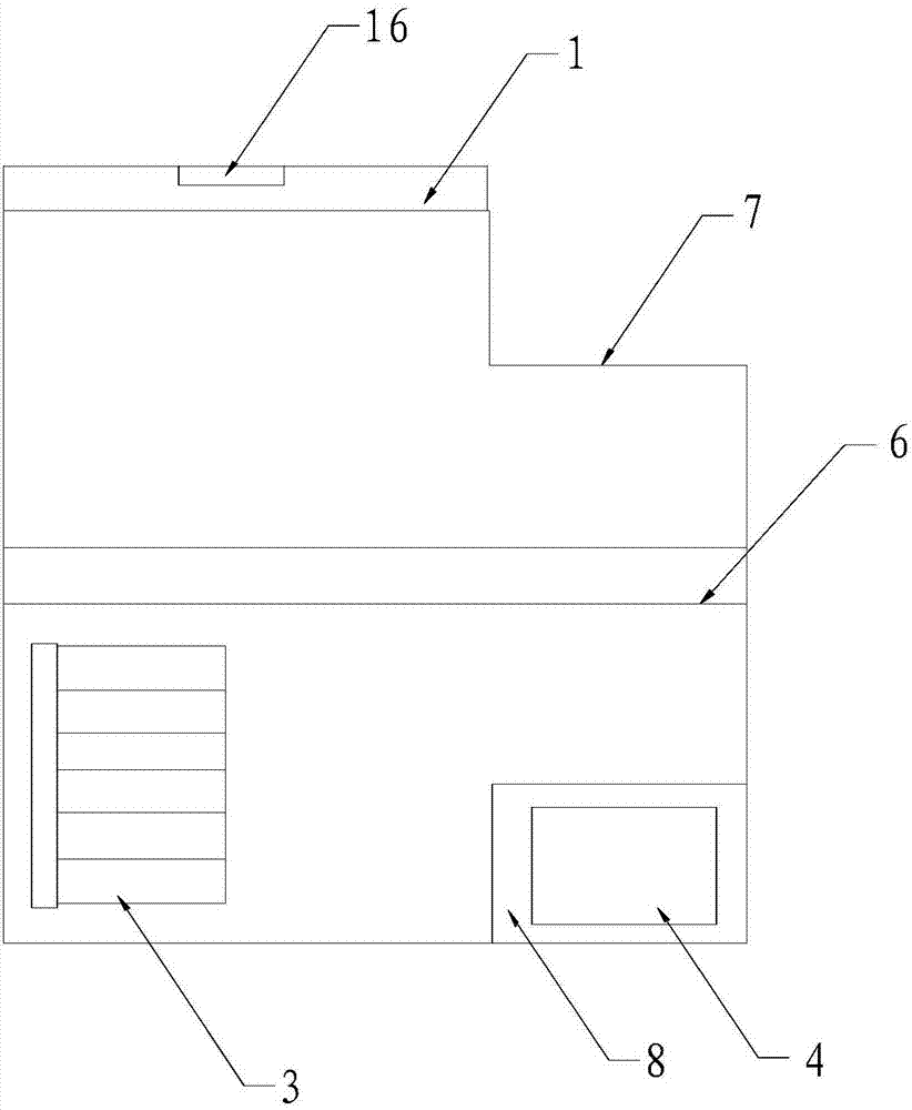 一种文具盒的制作方法