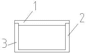 一种能够调整母线导体与插口隔板间隙的镶块的制作方法