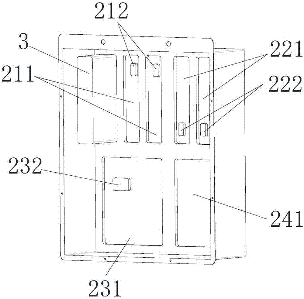 电器盒及空调的制作方法