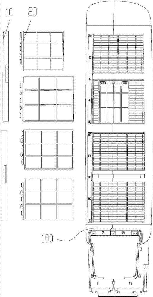 过滤网组件及空调器的制作方法