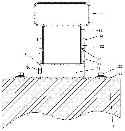 一种可压缩式汽车防撞梁结构的制作方法