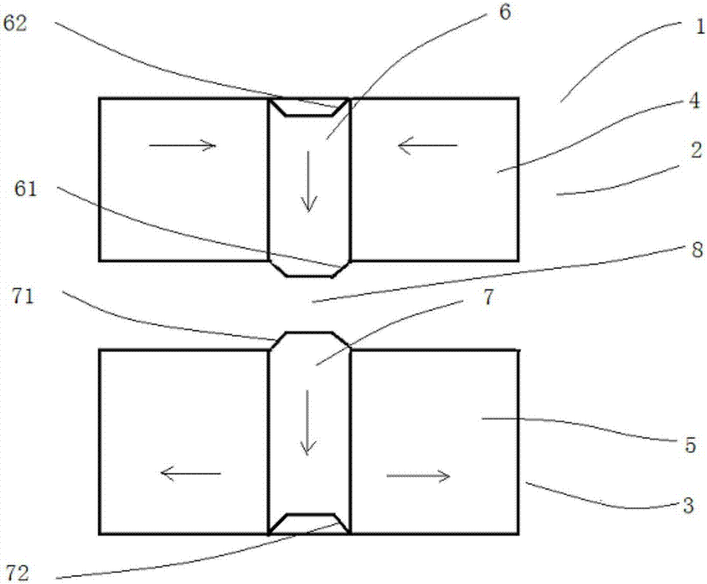 永磁体组件和磁制冷机的制作方法