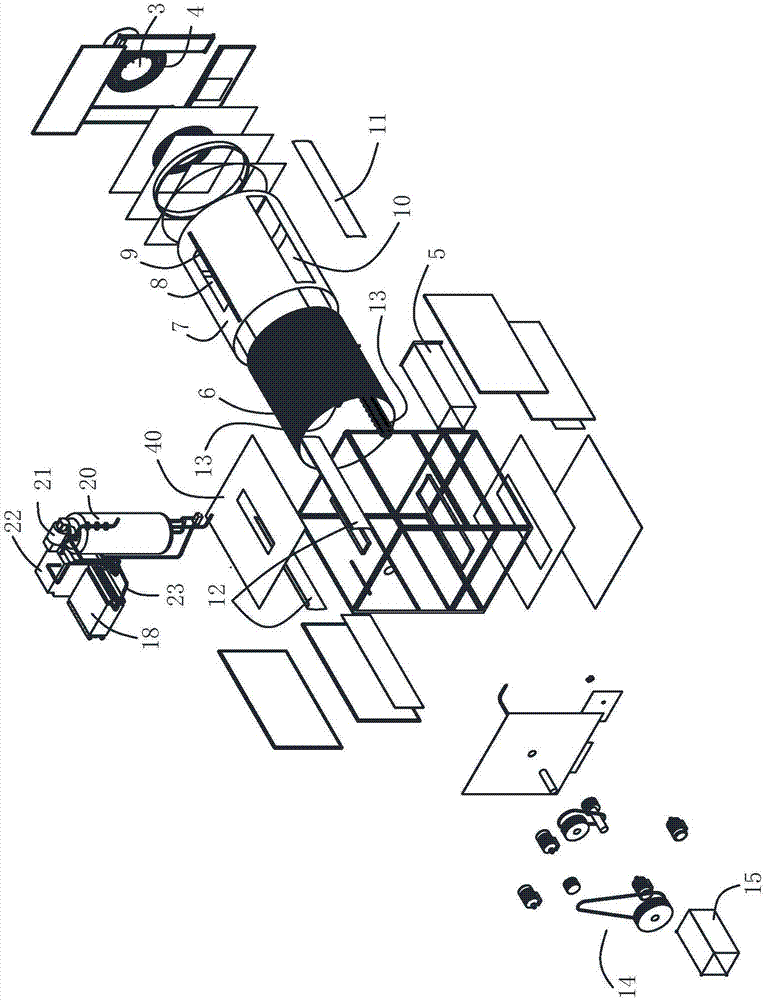 一体式缩绒机的制作方法