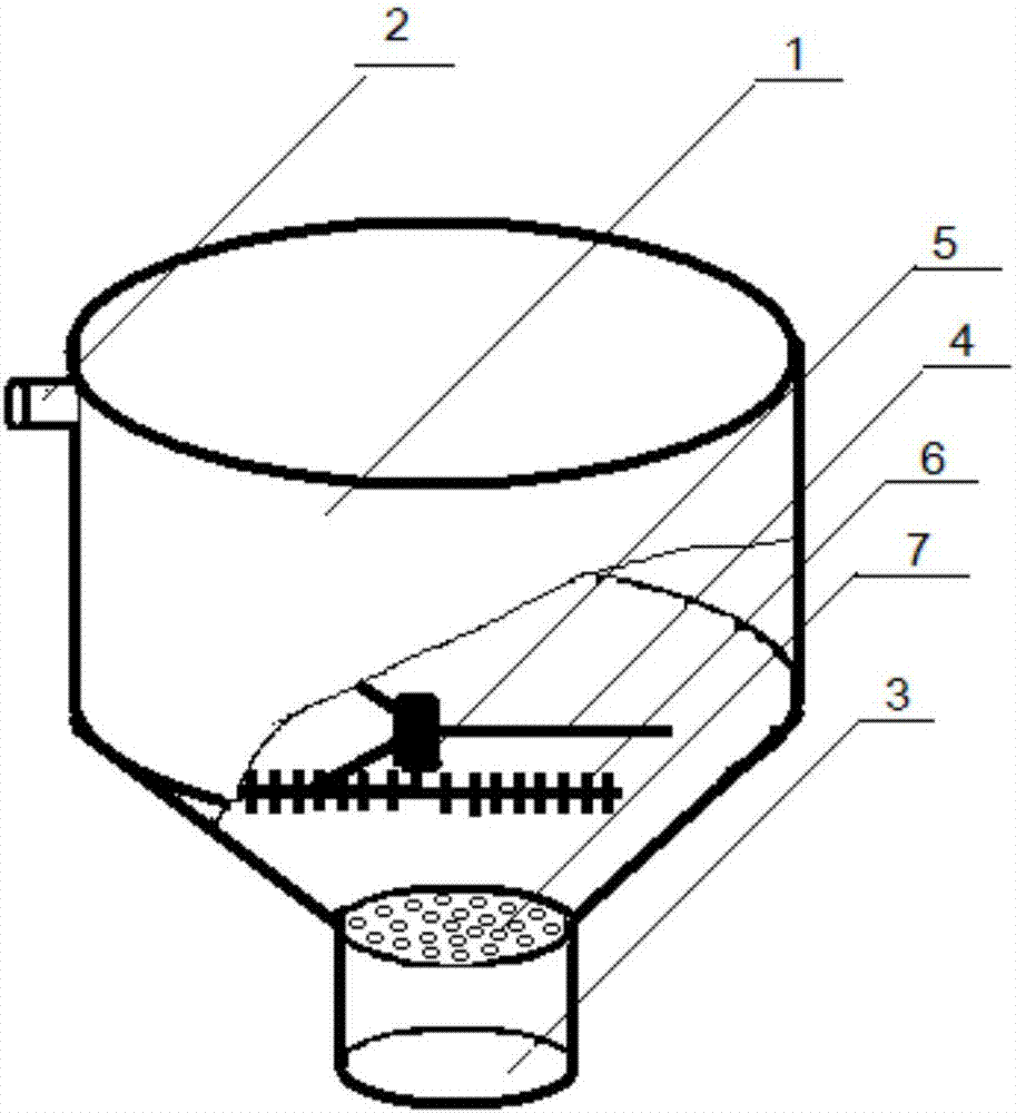 一种氨基酸专用沸腾干燥机的制作方法