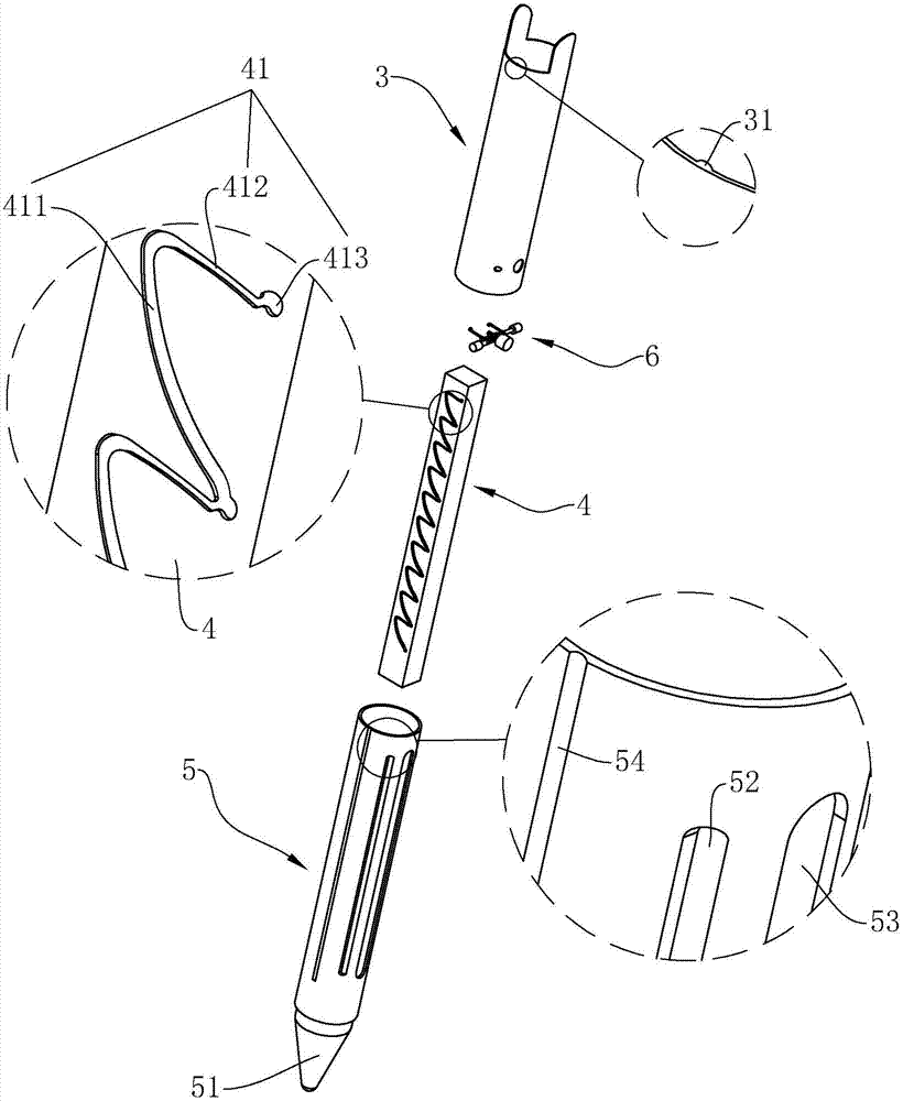 棱镜对准杆的制作方法