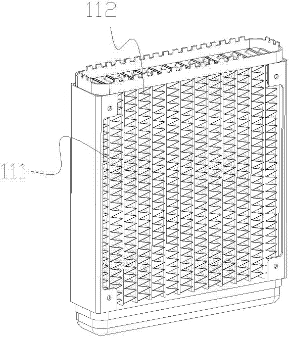 一种水泵冷排一体式水冷散热器的制作方法