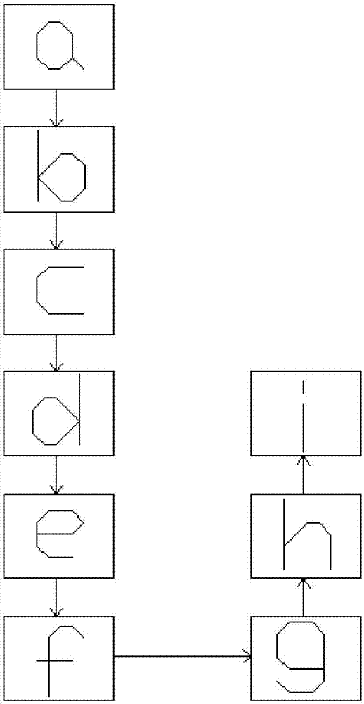 建设工程质量检测防假样系统的制作方法