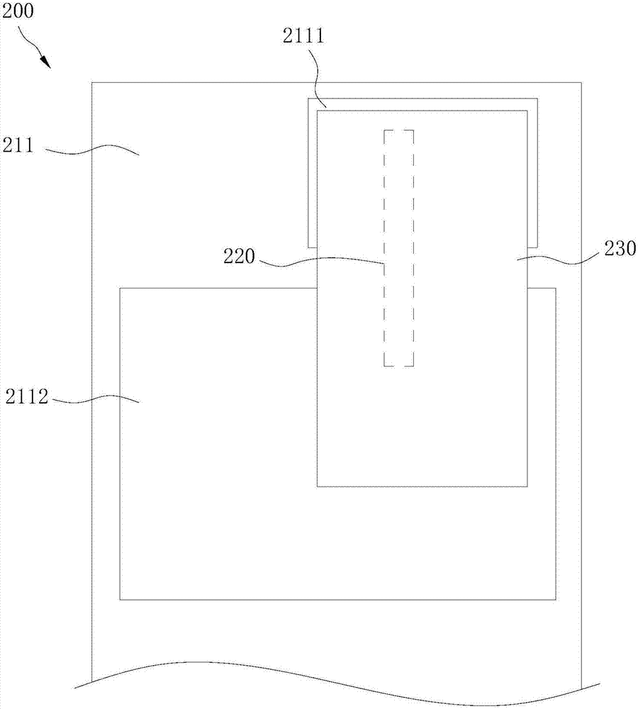 成像装置组件及电子装置的制作方法