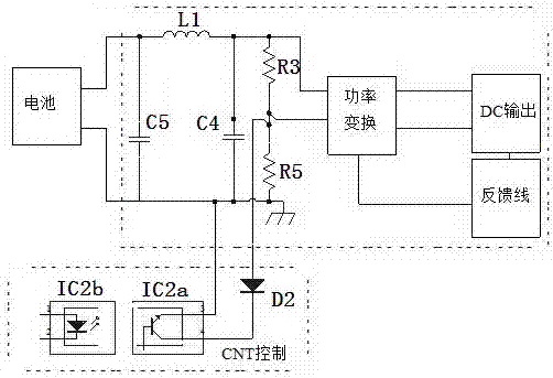 电动汽车电池管理系统的直流电源模块的制作方法