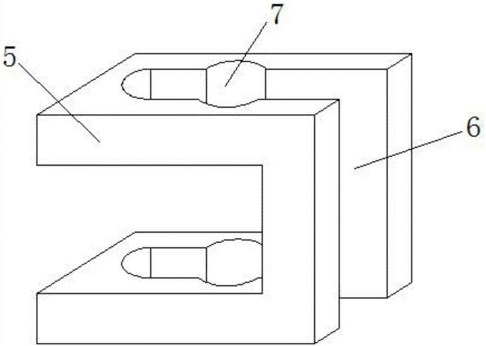 一种UV平板打印机的多用途固定支架的制作方法