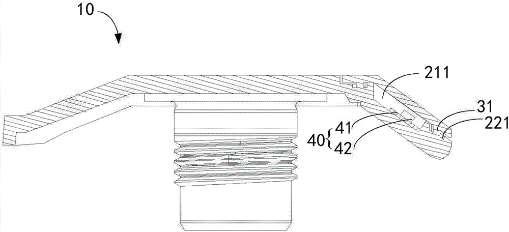 一种防水装置及家用电器的制作方法