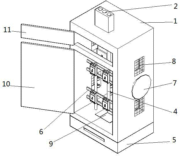 一种具有固定杆的电气配电柜的制作方法