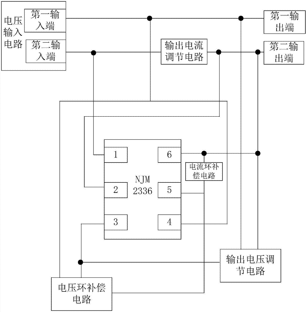 x技术 最新专利 电子电路装置的制造及其应用技术  所述电压输入电路